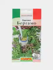 Семена Орегано "Бергамо"