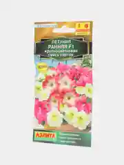 Семена цветов Петуния "Ранняя крупноцветковая"