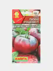 Томат "Папино угощение", семена