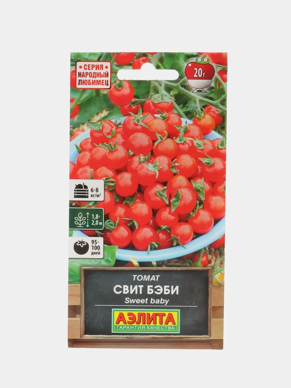 Семена "Томат Свит бэби"