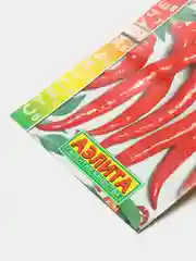 Перец острый "Щучий хвост", семена