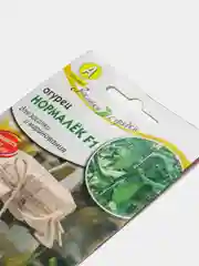 Огурец Нормалек, семена