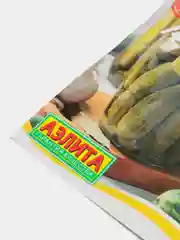 Огурец Нормалек, семена