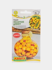 Семена томата "Золотой дебют"