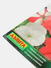 Семена "Петуния. Ягодный чизкейк"