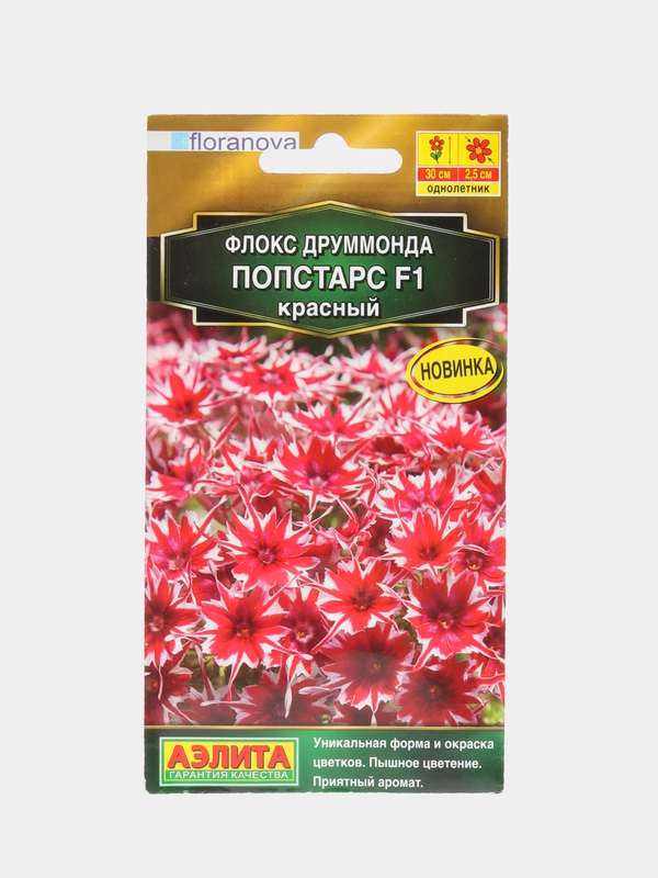 Семена Флокс "Попстарс красный"