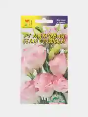Эустома Махровая белая с розовым (семена,цветы)