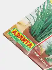 Лук шнитт "Домашний", семена