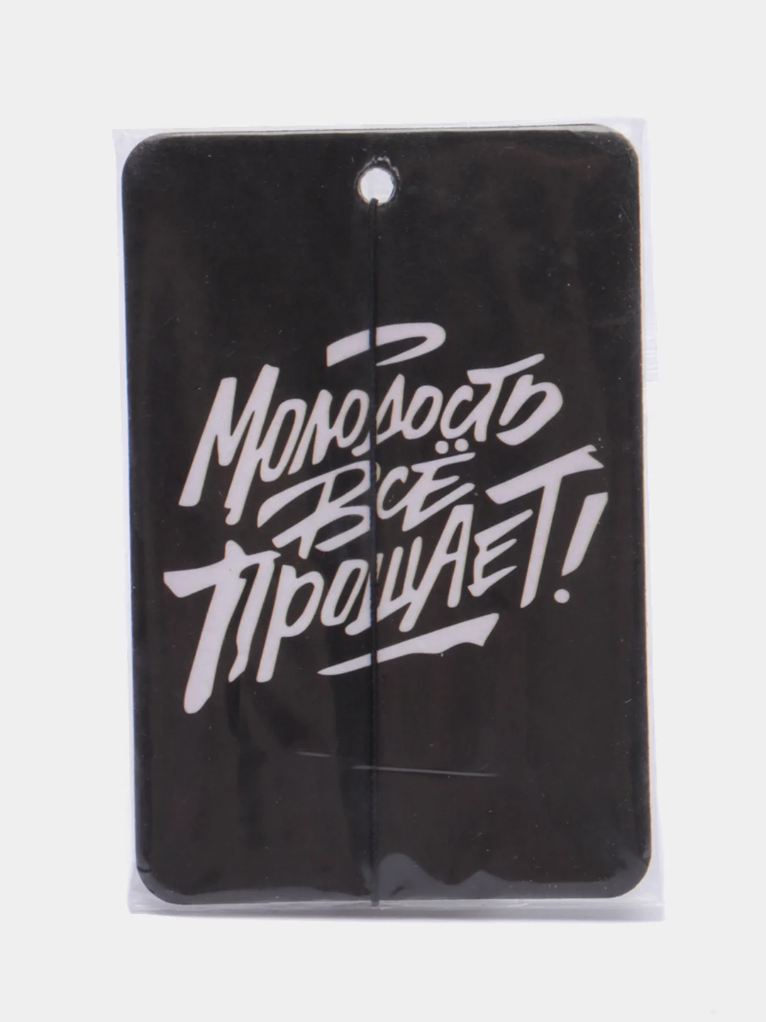 Коричневый ароматизатор в машину "Вонючка"