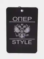 Молочный ароматизатор в машину "Вонючка"