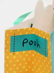 Пакет ламинированный, горизонтальный "Pooh", Медвежонок Винни и его друзья
