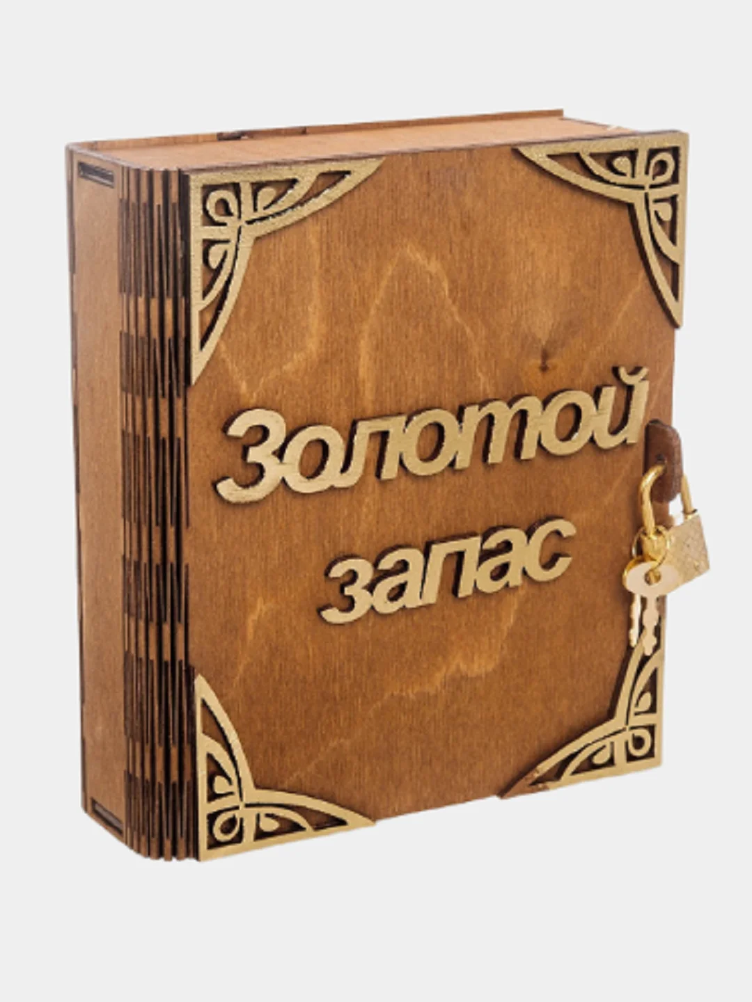 Белый копилка деревянная
