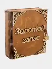 Белый копилка деревянная