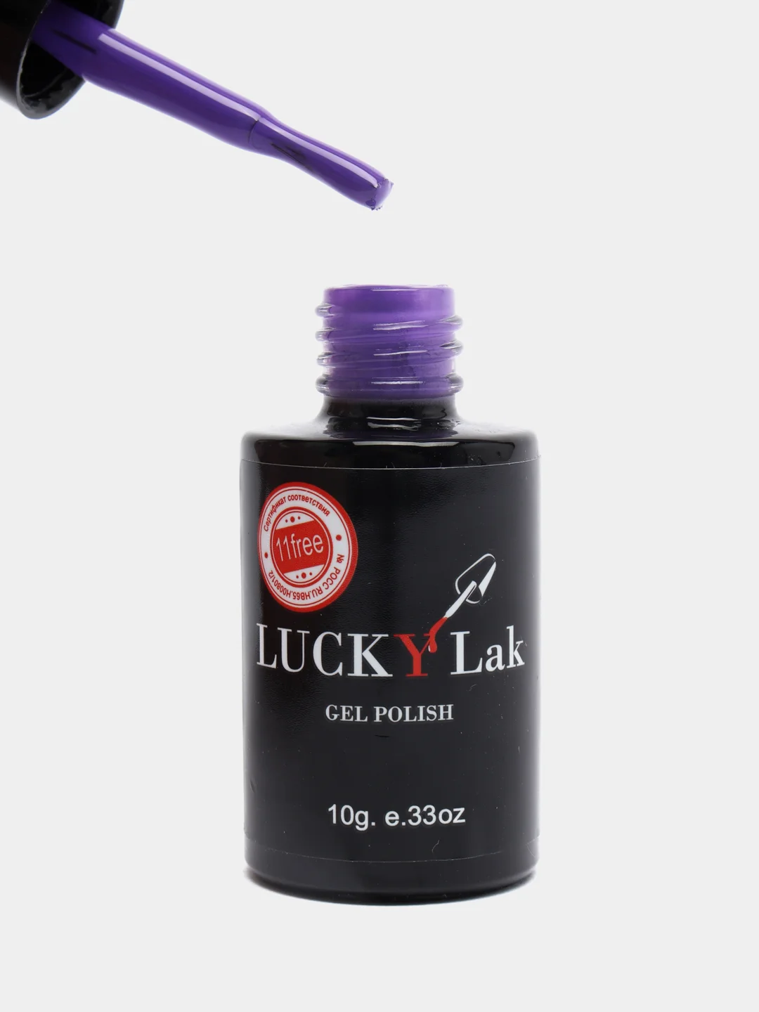 Гель лак для ногтей, гель-лак LuckyLak Edition №08, 10g сиреневый фиолетовый для маникюра