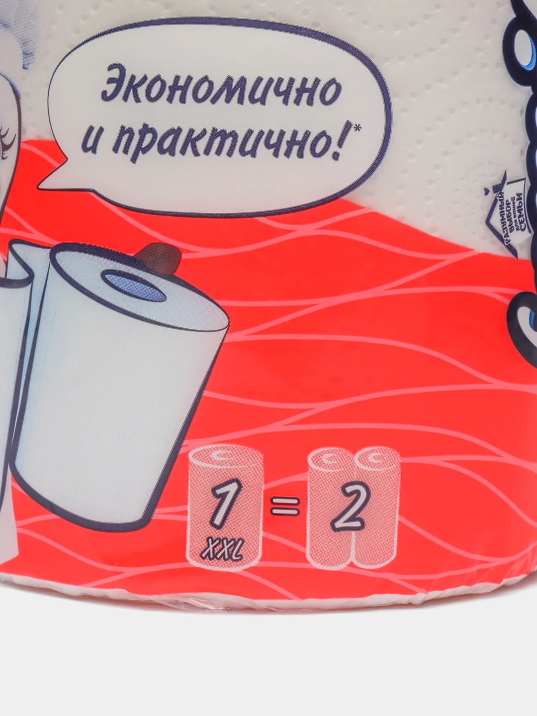 Бумажные полотенца двухслойные Familia "XXL", 1 рулон
