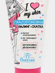 Пилинг-скатка I love my skin, гиалуроновая, 150 мл