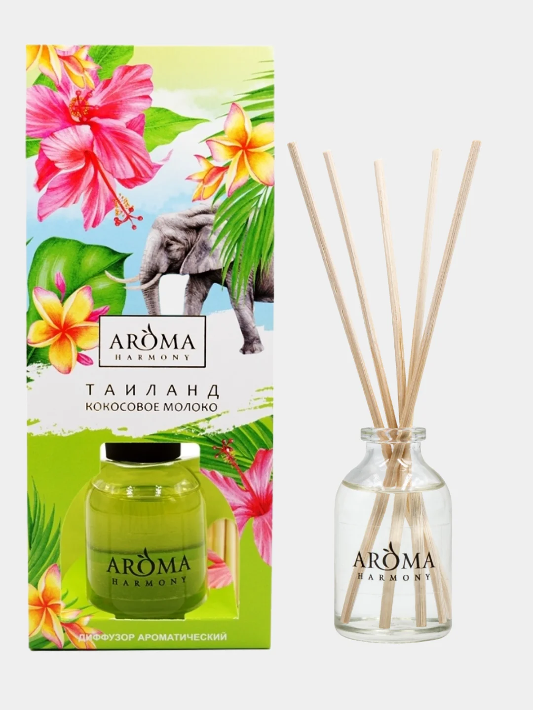 Ароматический диффузор с палочками "Aroma Harmony" 30 мл, аромадиффузор для дома