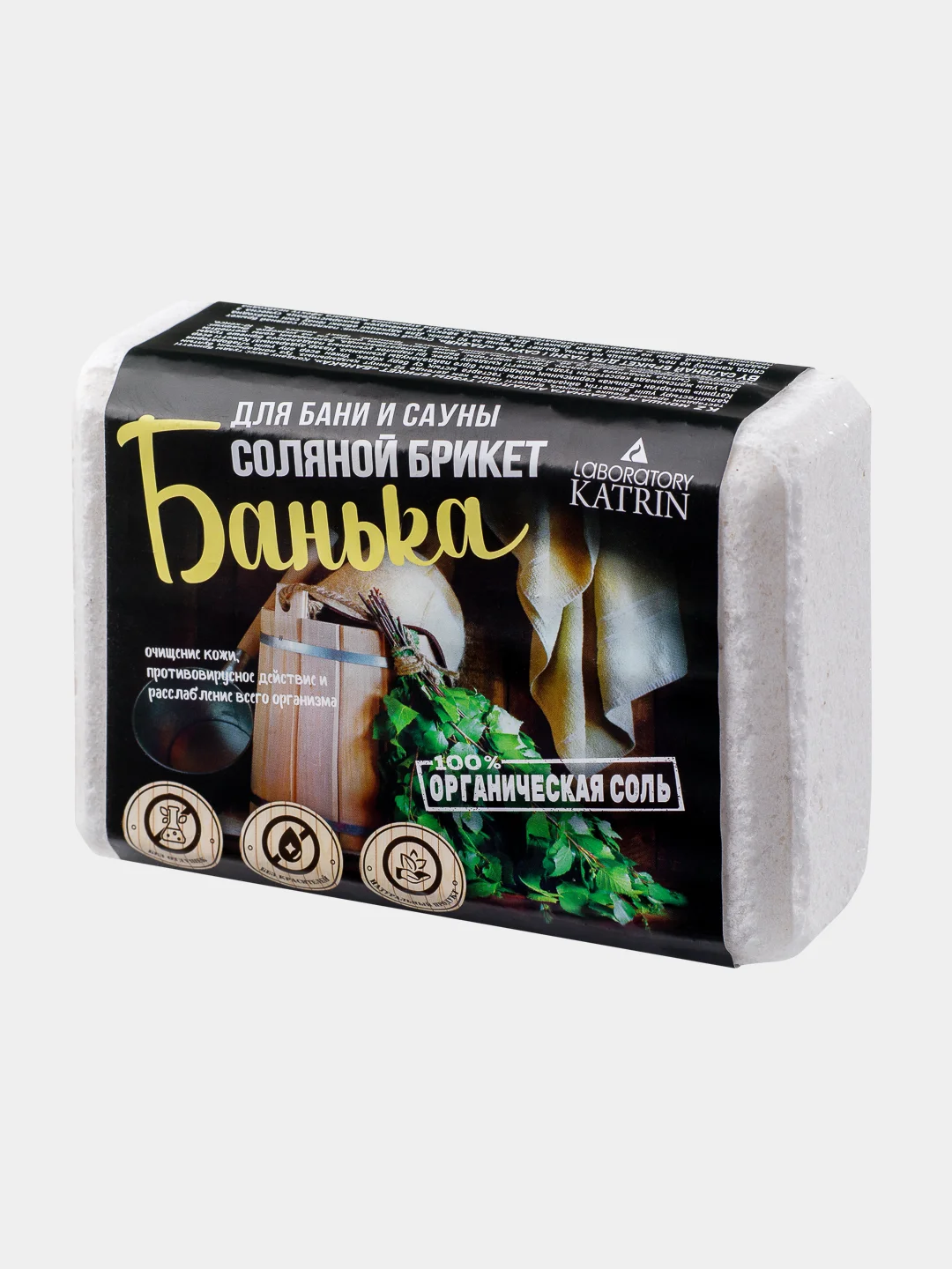 Соляной брикет для бани и сауны Банька, 1.3 кг, соль, Подарок на новый год мужчине женщине