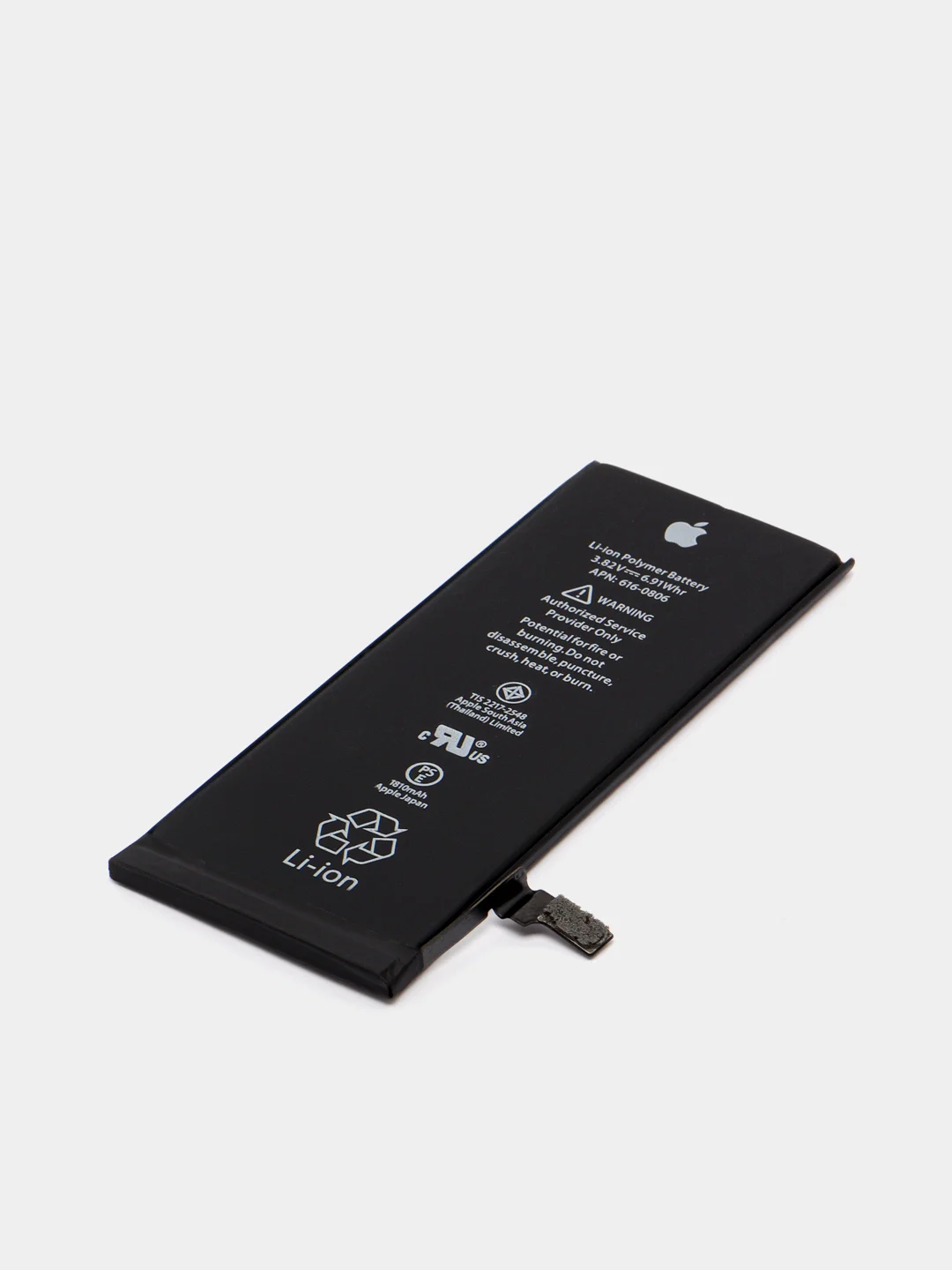 Аккумулятор для Apple iPhone 6 (D1) ORIG