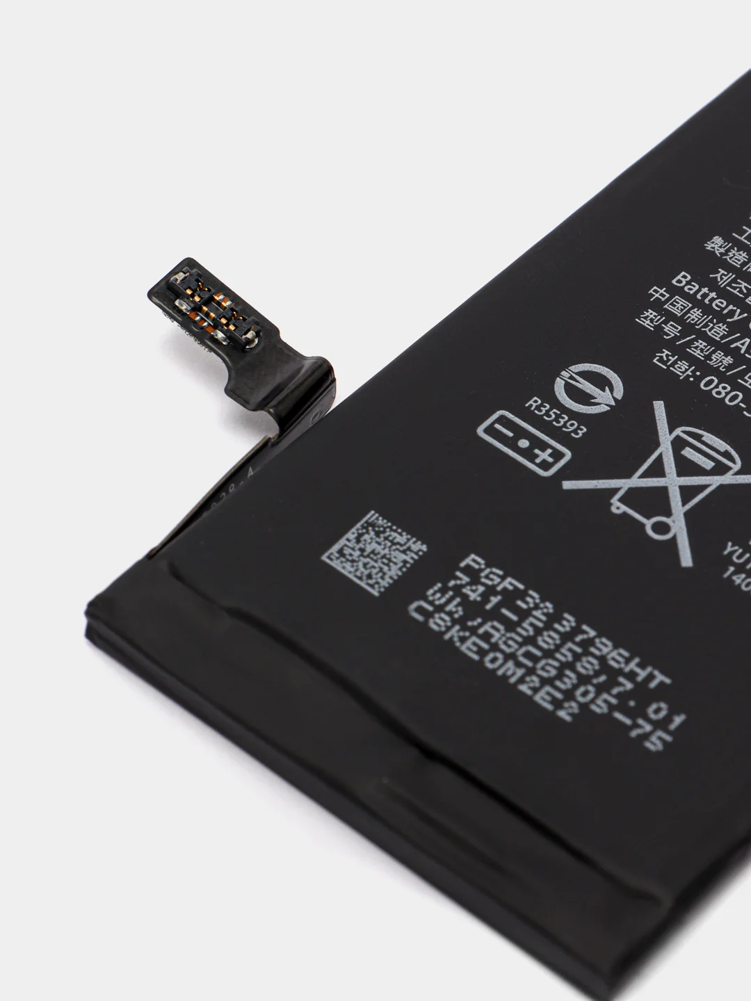 Аккумулятор для Apple iPhone 6 (D1) ORIG