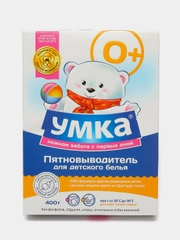 Пятновыводитель для детского белья УМКА, 400 г