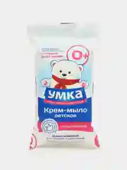 Мыло детское УМКА, без отдушек, 80 г