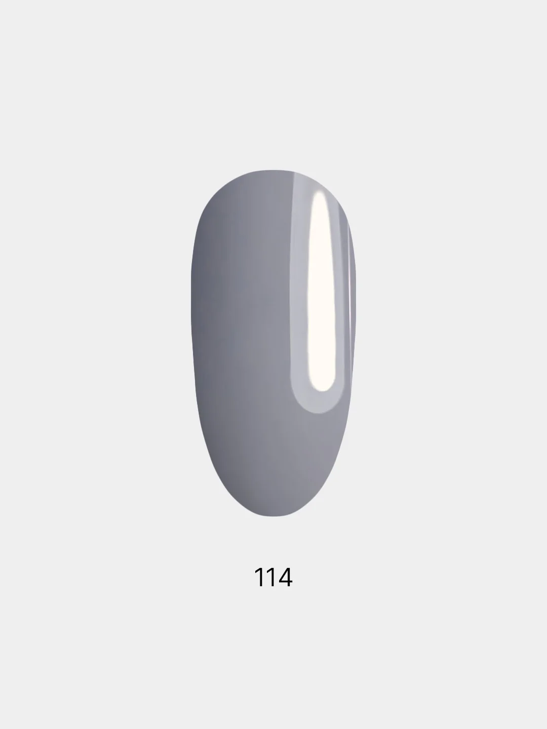 Гель лак для ногтей, гель-лак LuckyLak FL №114 8g серый лак для маникюра и педикюра