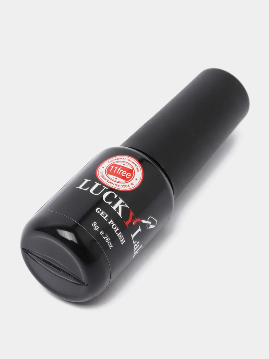 Гель лак для ногтей, гель-лак LuckyLak FL №114 8g серый лак для маникюра и педикюра