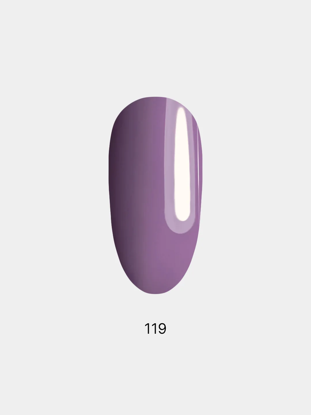 Гель лак для ногтей гель-лак LuckyLak FL №119 8g сиреневый лиловый для маникюра и педикюра