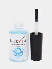 Масло для кутикулы Luckylak Озон 8мл, для маникюра и педикюра