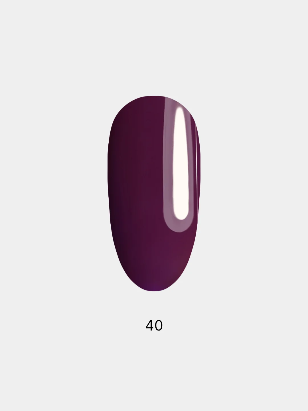 Гель лак для ногтей, гель-лак LuckyLak Edition №40, 10g бордовый для маникюра и педикюра