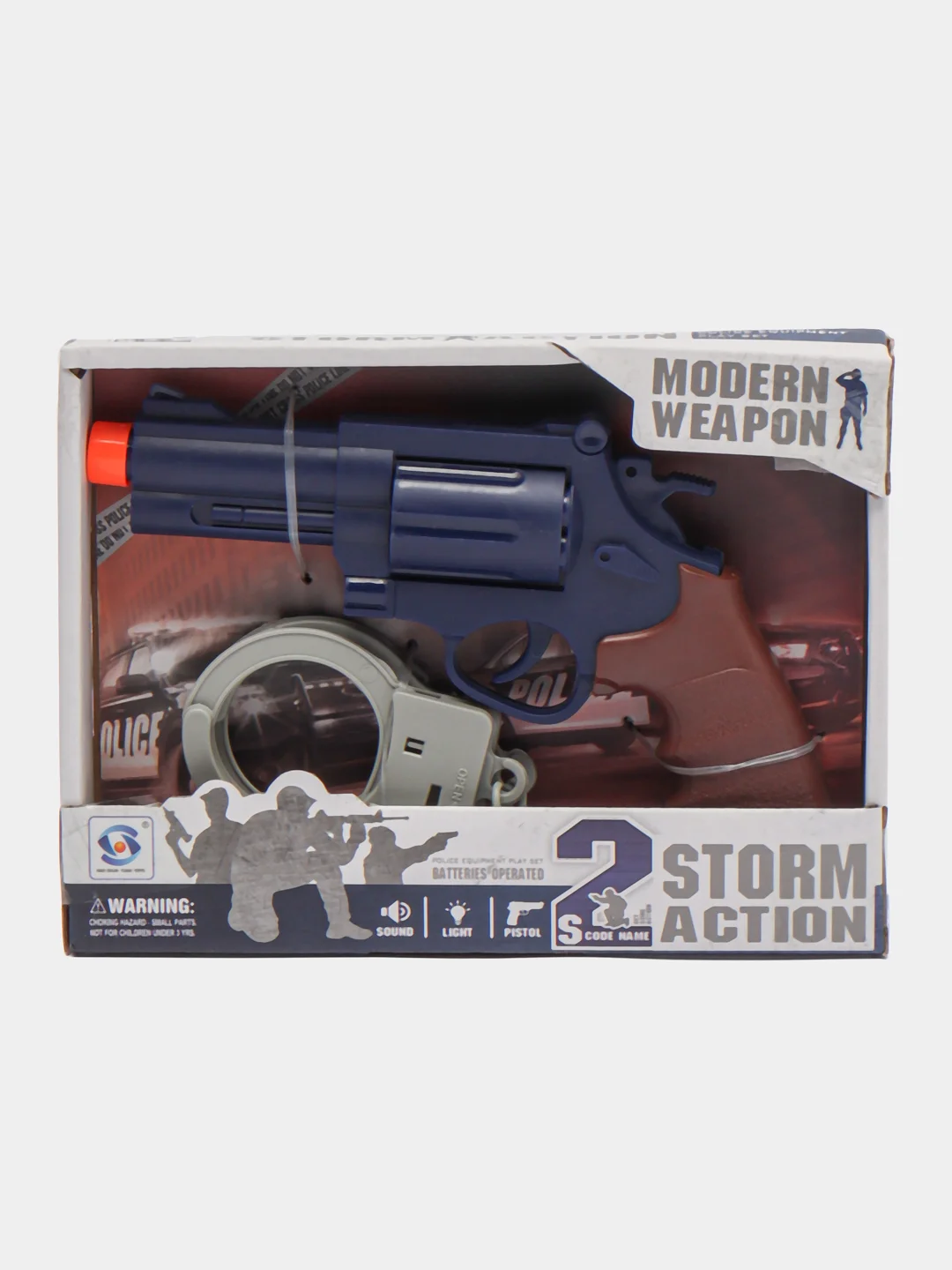 Пистолет звуковой "Storm action", с аксессуарами