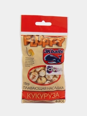 Кукуруза воздушная, плавающая,натуральная,рыболовная фидерная карповая насадка пуфик puffy
