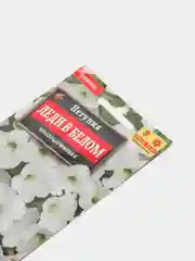 Семена цветов Петуния "Леди в белом"