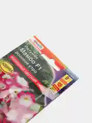 Семена Петуния "Мамбо розовое утро"