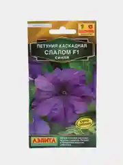 Семена цветов Петуния синяя "Слалом"