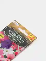 Семена цветов Петуния "Сказочная", смесь