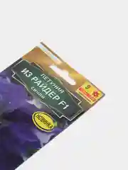 Семена "Петуния из райдер", синяя