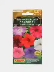 Семена цветов Петуния "Слалом", смесь