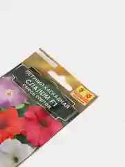 Семена цветов Петуния "Слалом", смесь