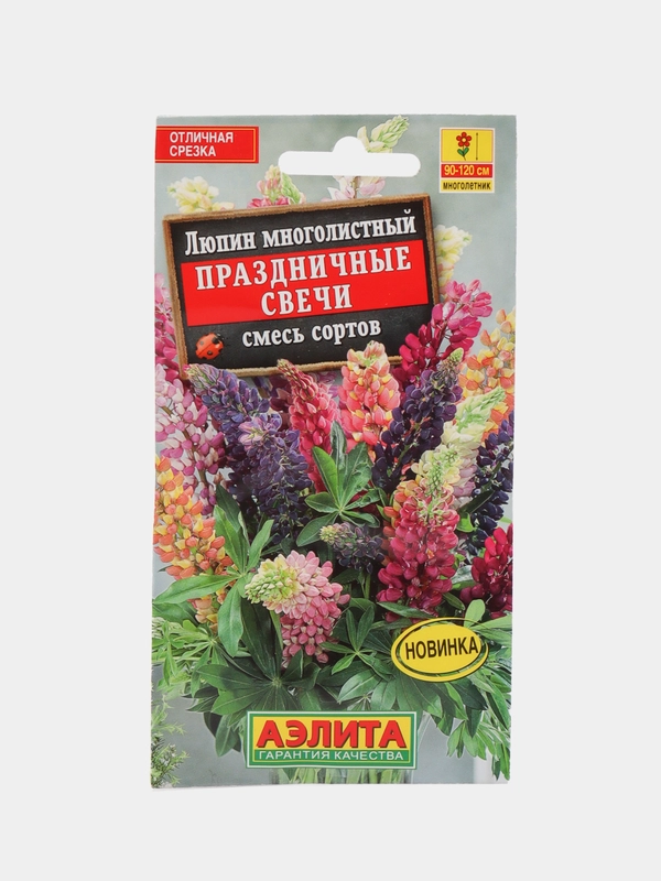 Семена цветов Люпин "Праздничные свечи"