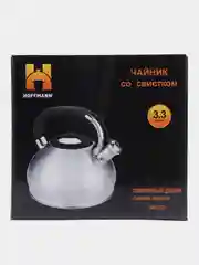 Чайник со свистком Hoffmann 3,3л, из нержавейки, для всех типов плит, матовый