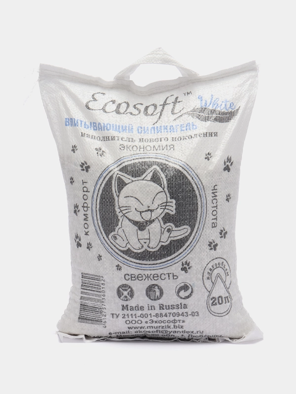 Наполнитель Экософт силикагель White, 20 л