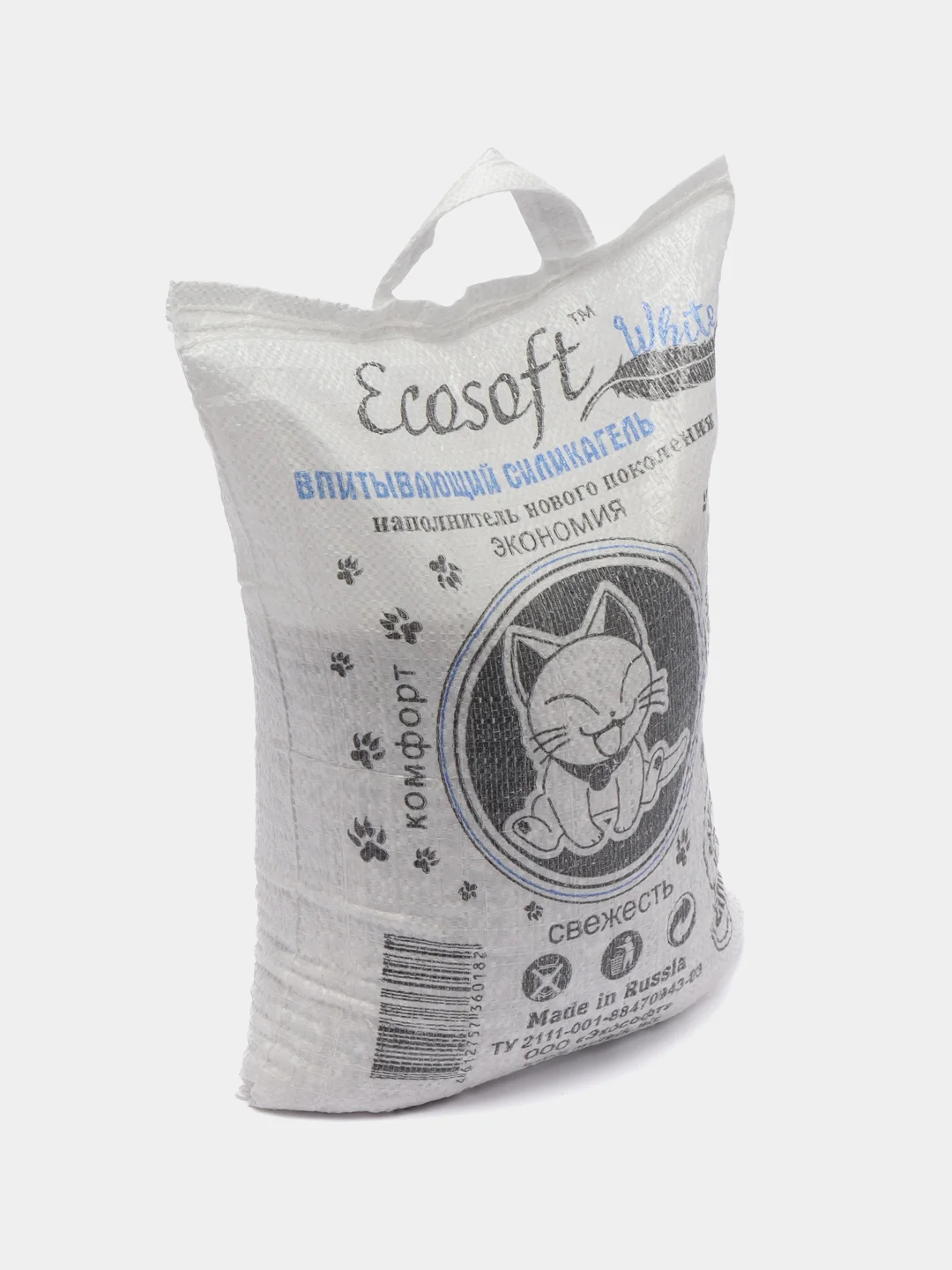 Наполнитель Экософт силикагель White, 20 л