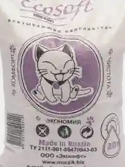 Наполнитель впитывающий для кошачьих туалетов Экософт "Комфорт", 20 л