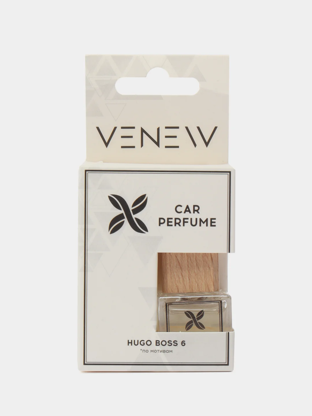 Золотой ароматизатор воздуха для автомобиля Car Perfume. Ароматизатор автомобильный