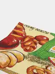 Лимонный полотенце кухонное, вафельное 1 шт, 40х75 см, 100% хлопок