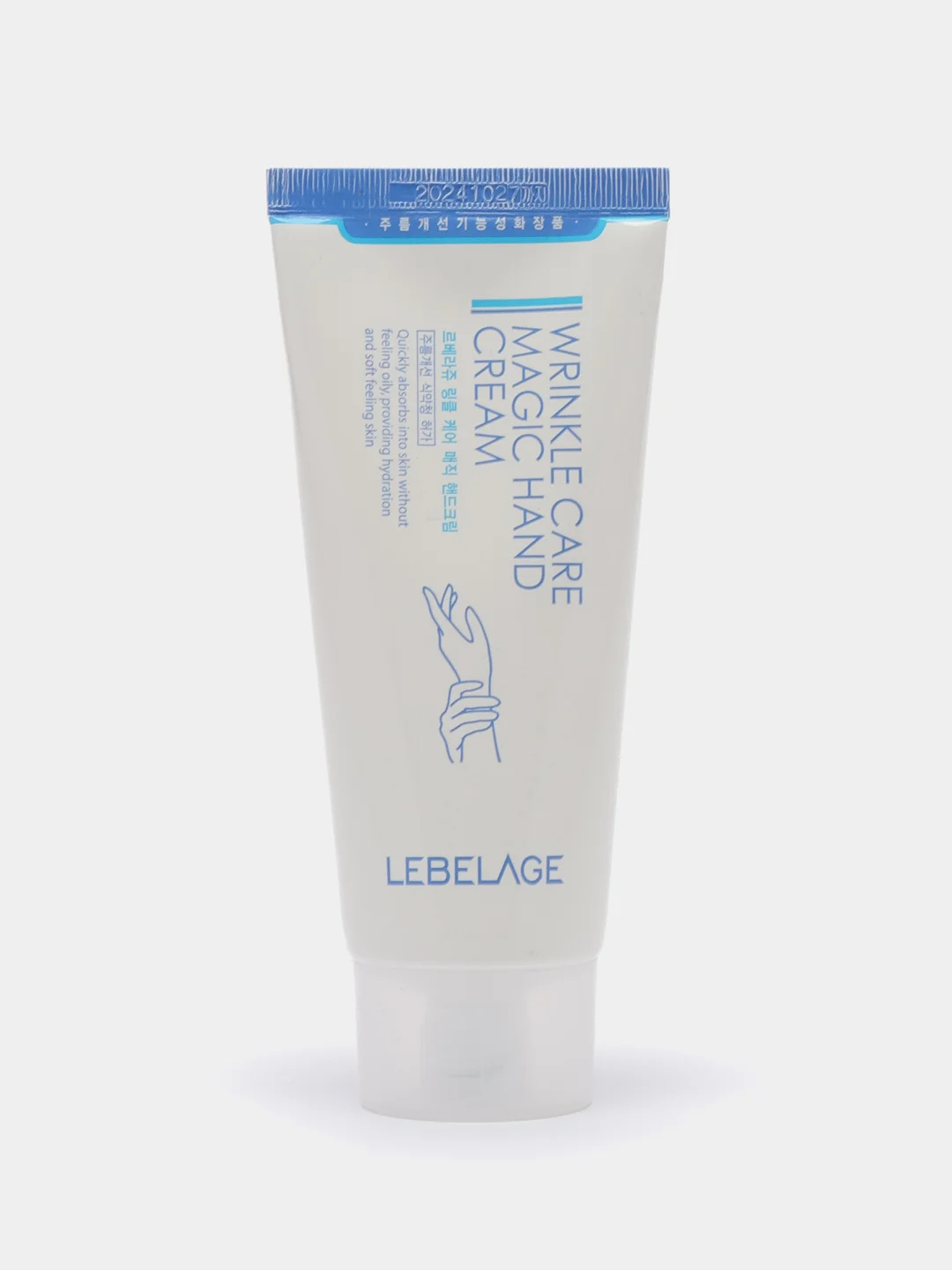 Синий крем для рук Lebelage Daily Moisturizing Hand Cream, увлажняющий, 100 мл