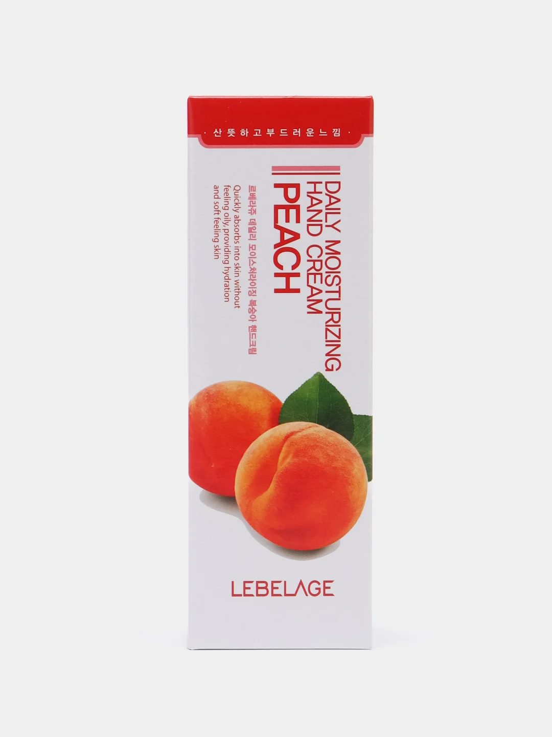 Оранжевый крем для рук Lebelage Daily Moisturizing Hand Cream, увлажняющий, 100 мл