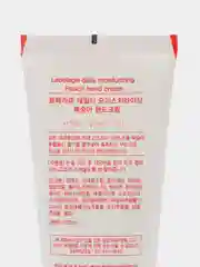 Оранжевый крем для рук Lebelage Daily Moisturizing Hand Cream, увлажняющий, 100 мл